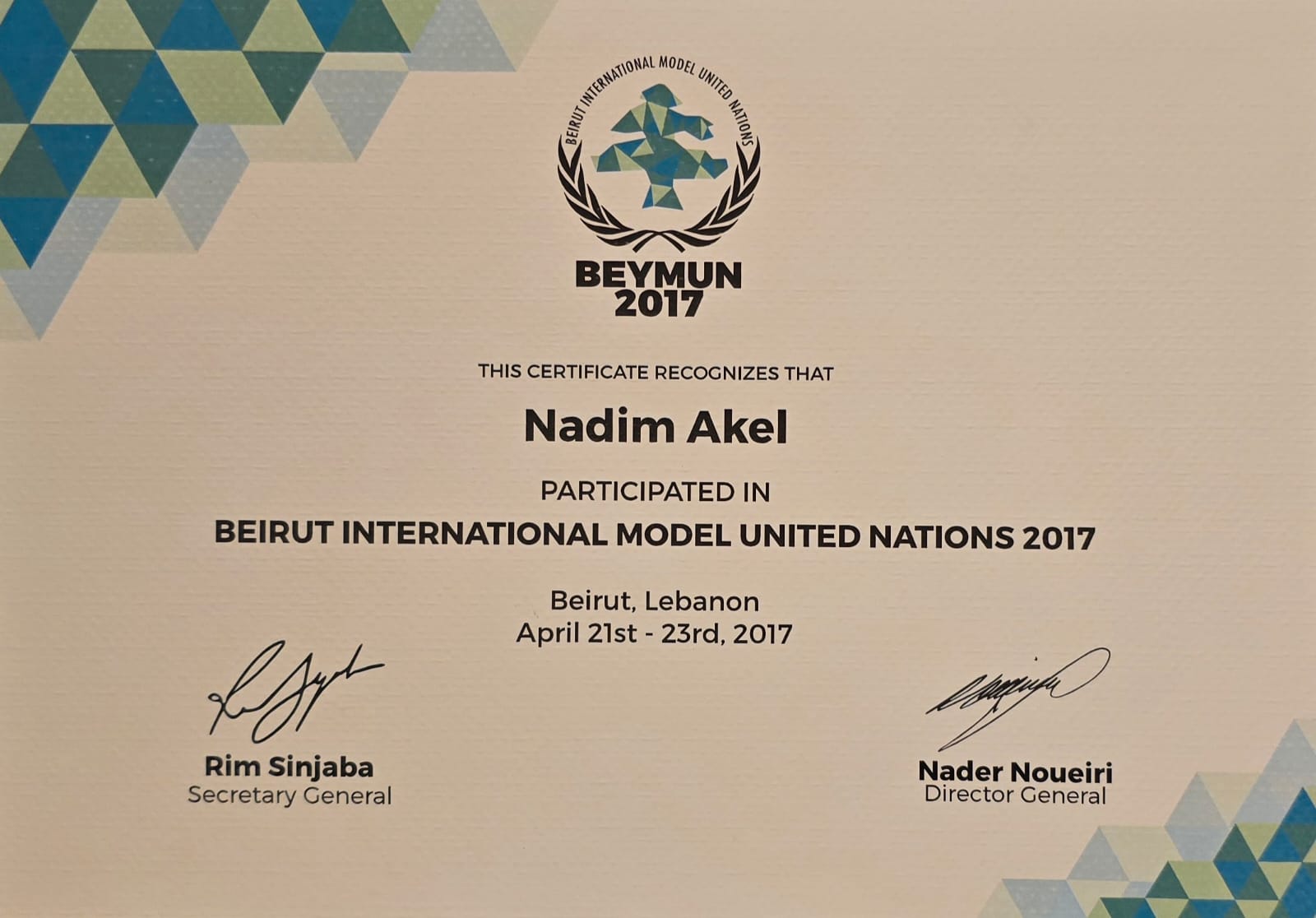 Blender Certification